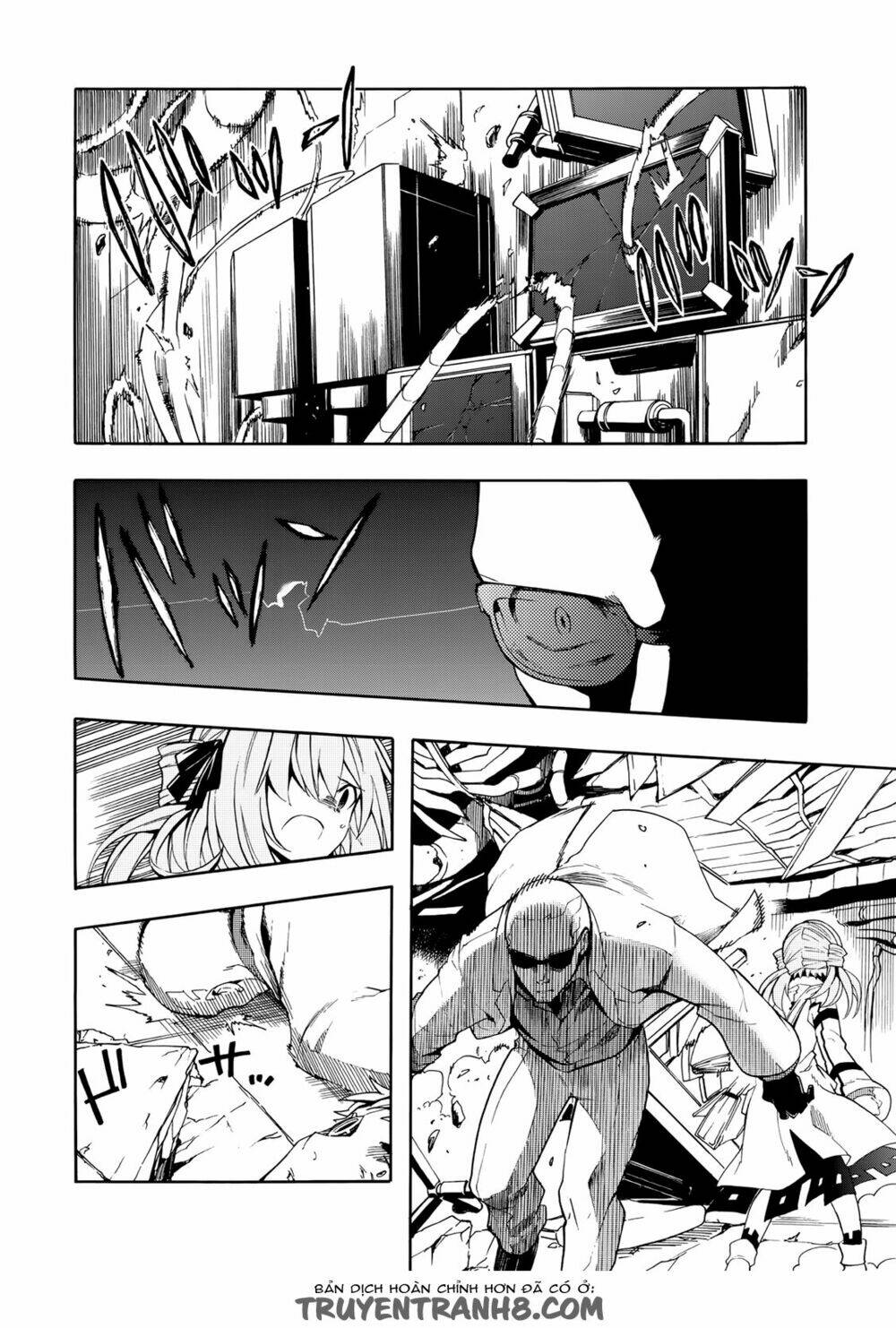 Clockwork Planet: Chapter 24