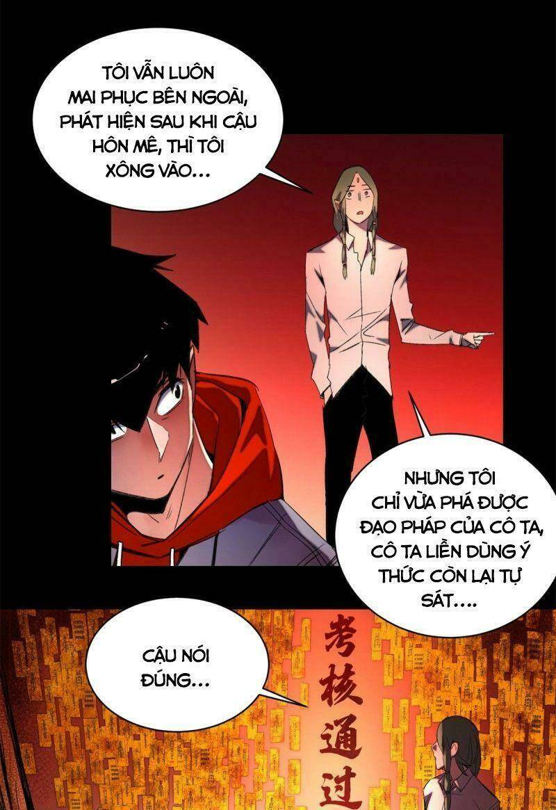 Minh Nhật Chi Kiếp: Chapter 39