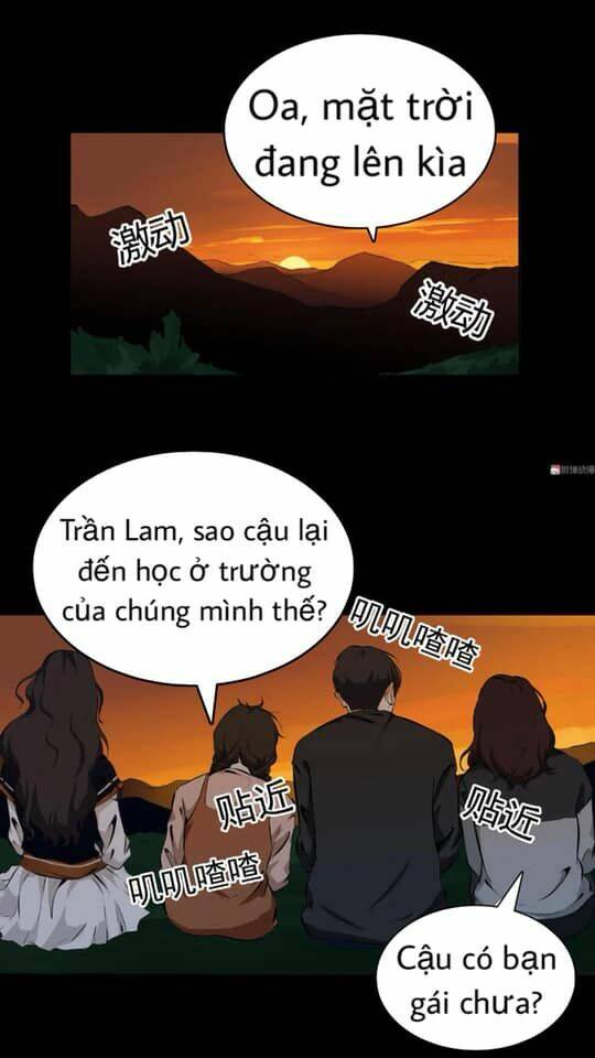 Giày Thủy Tinh: Chapter 32.5