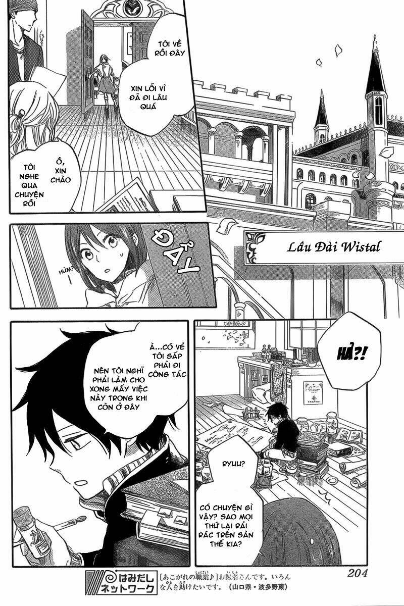 Cô Người Hầu Tóc Đỏ: Chapter 33