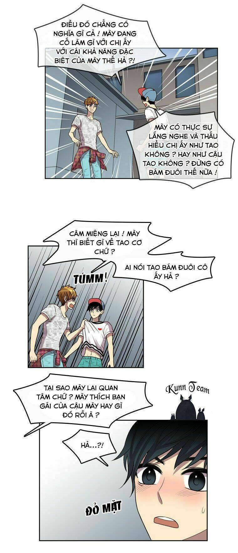 My Shining World: Chapter 57