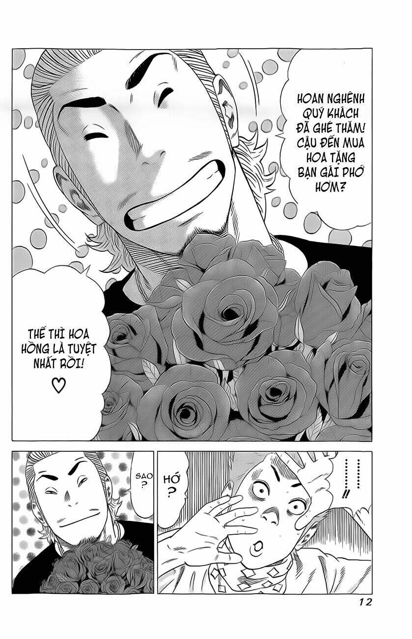 Samurai Soldier: Chapter 1