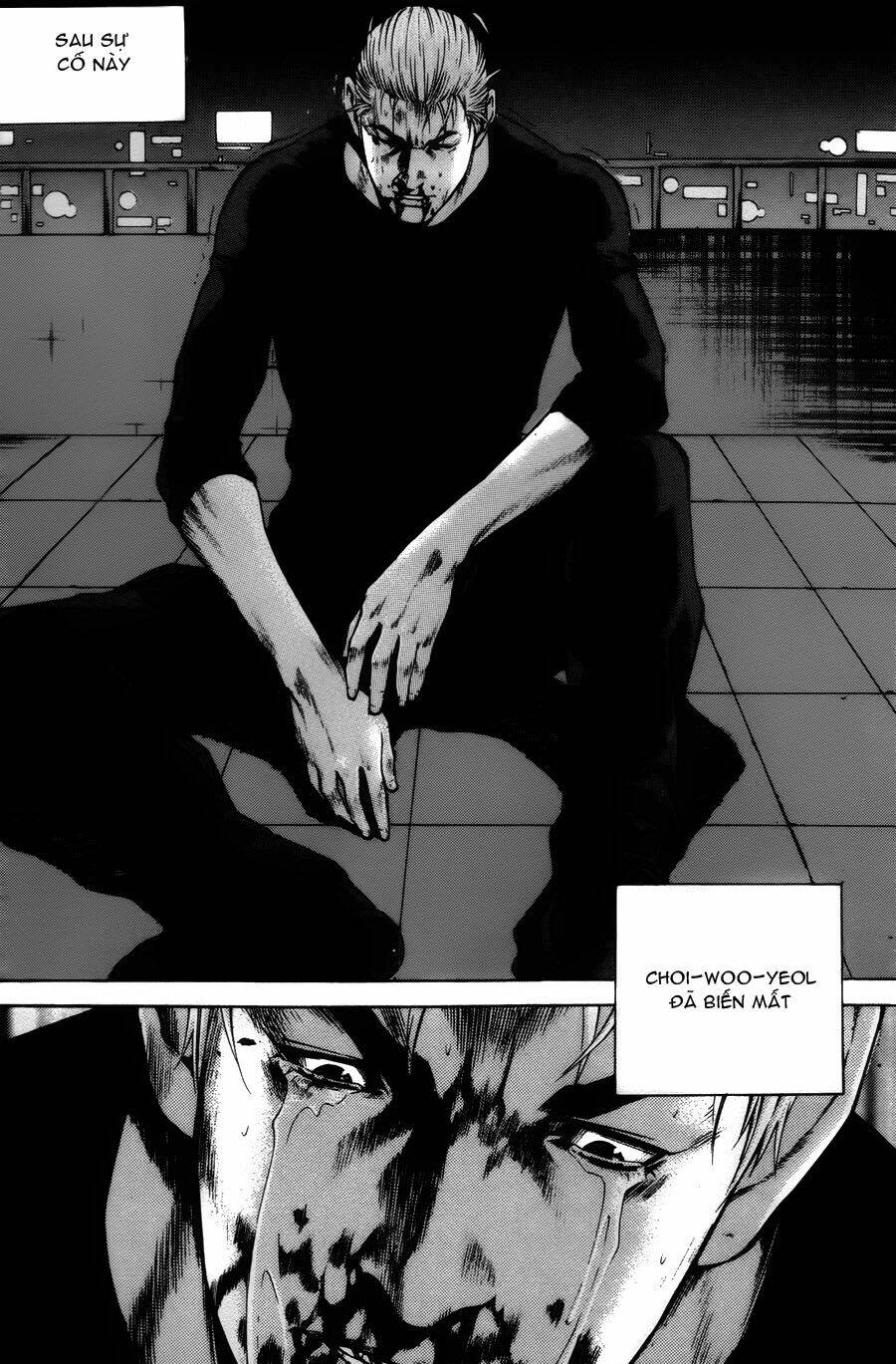 High School: Chapter 41