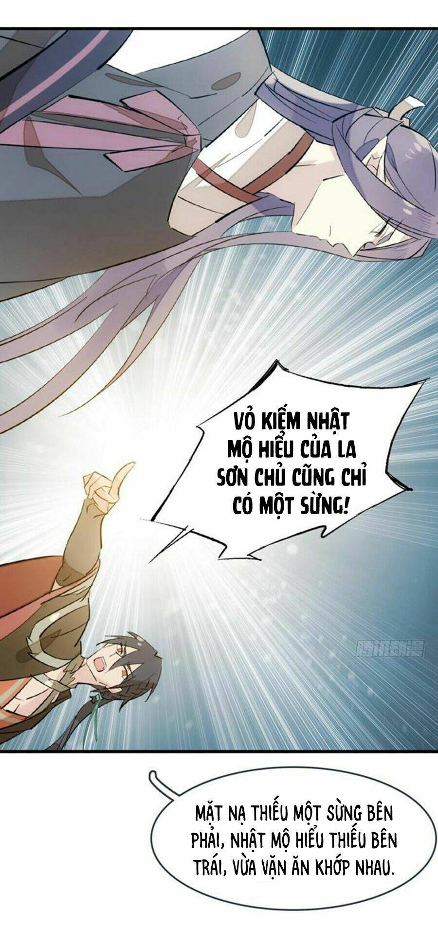Sư Phụ Lại Trêu Chọc Ta: Chapter 63