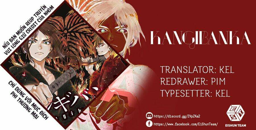 Kangibanka: Chapter 1