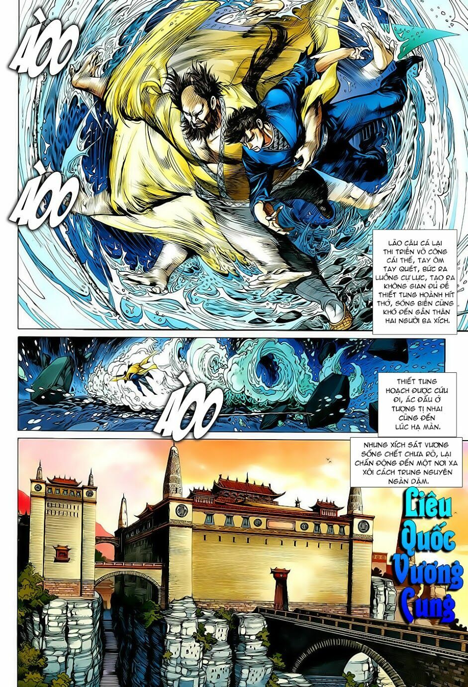 Thiết Tướng Tung Hoành: Chapter 7
