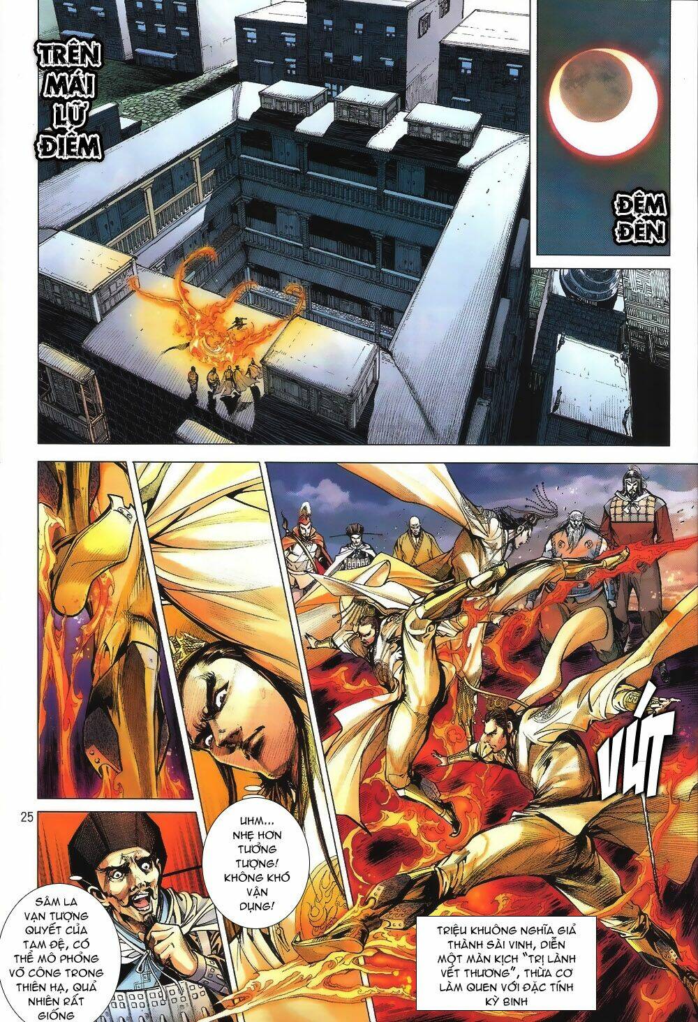 Thiết Tướng Tung Hoành: Chapter 60