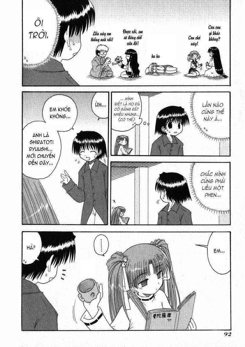 Mahoraba: Chapter 15