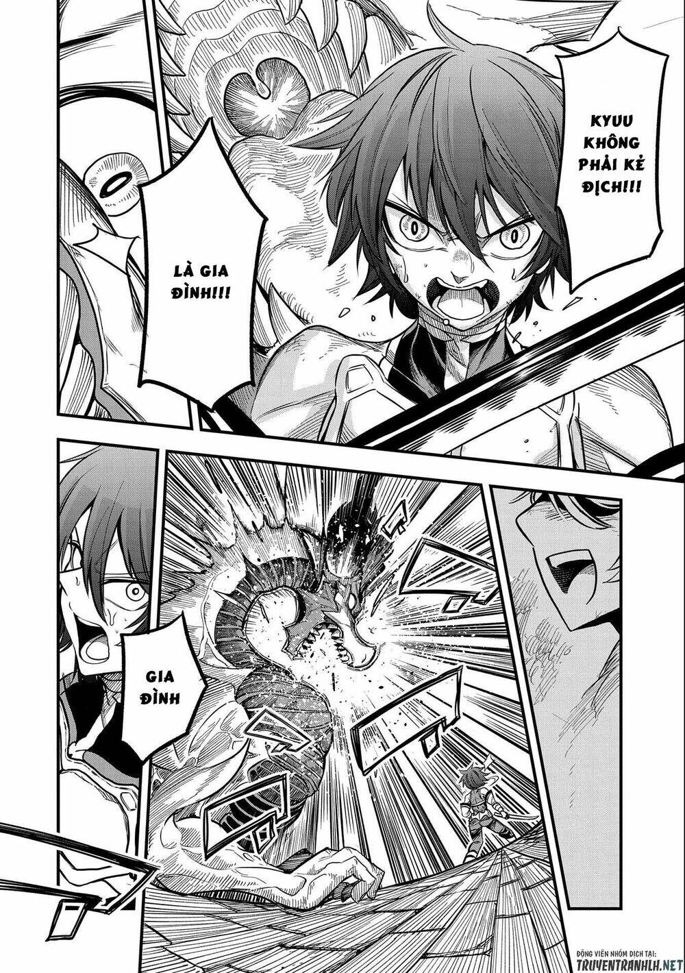 Sekai Saikyou No Doryokuka: Sainou Ga (Doryoku) Datta No De Kouritsu Yoku Kikakugai No Doryoku O Shi: Chapter 14