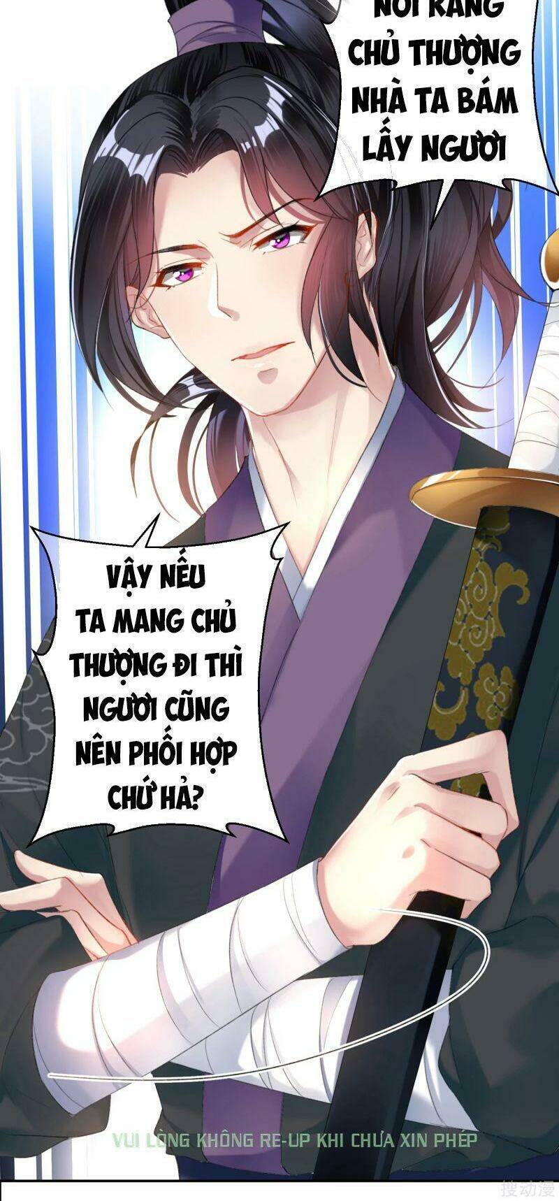 Vương Gia, Áo Lót Của Ngươi Rơi Mất Rồi: Chapter 20