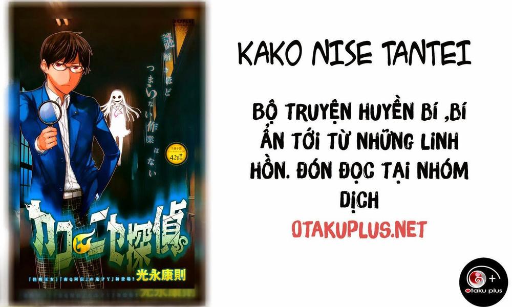 Thú Nuôi Của Tôi Là Satan: Chapter 20