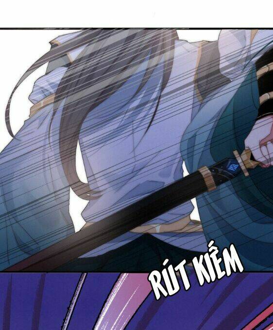 Dữ Tử Thành Thuyết: Chapter 8