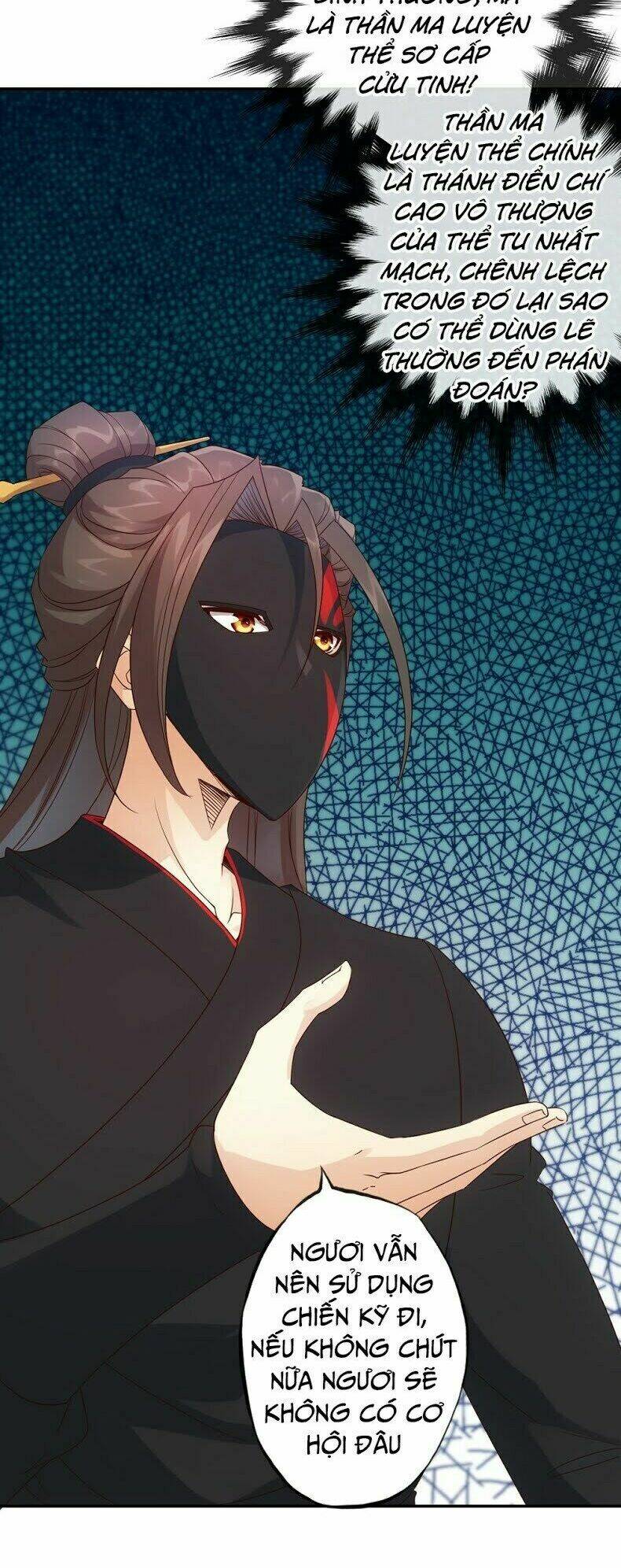 Hồng Thiên Thần Tôn: Chapter 6