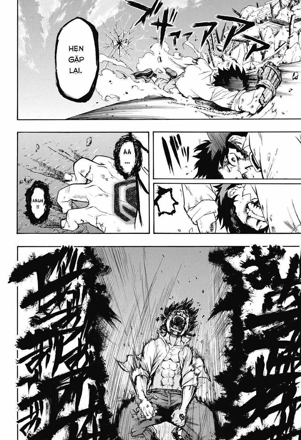 Demon's Plan: Chapter 1