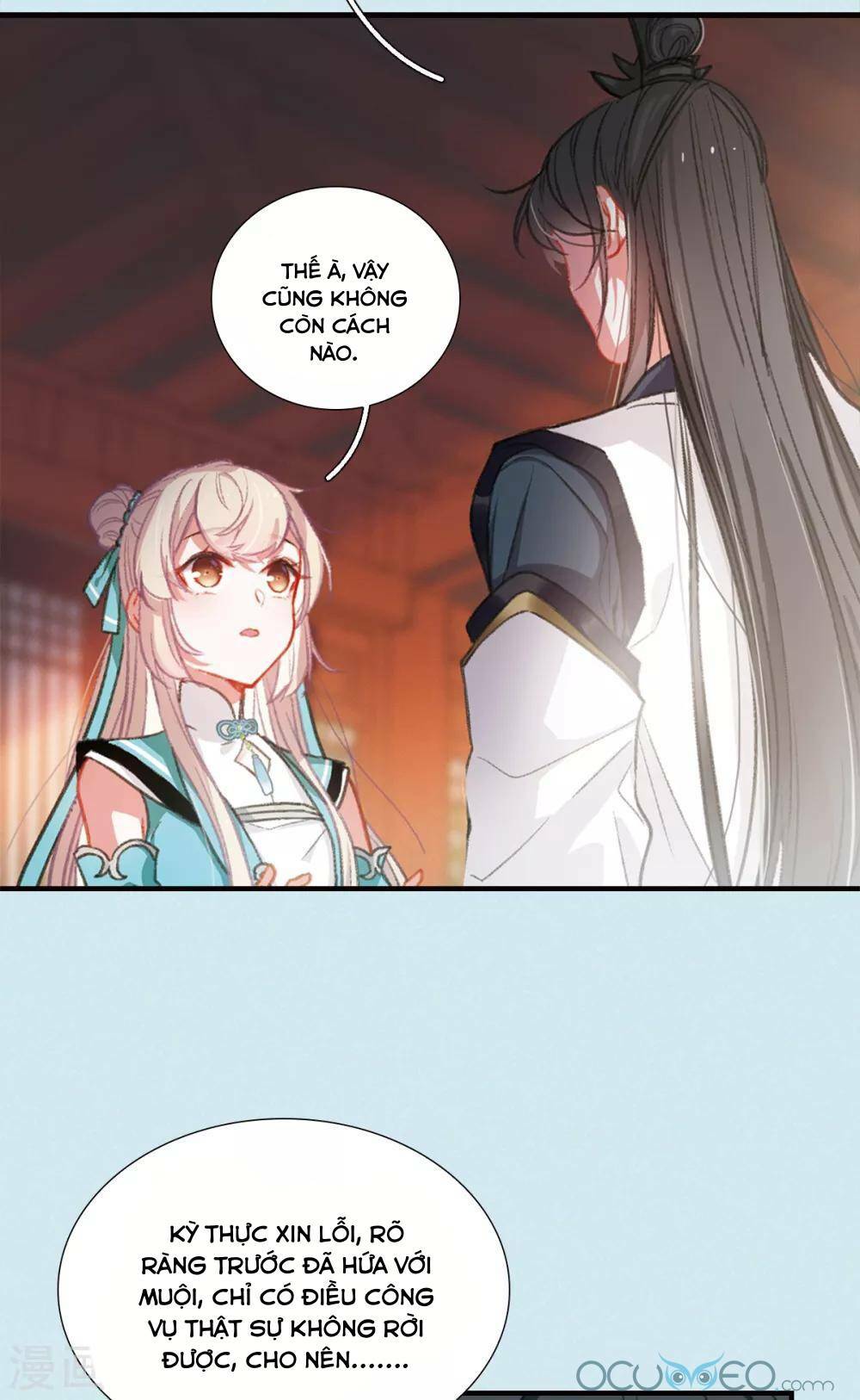 Danh Kiếm Chủng: Chapter 12.5