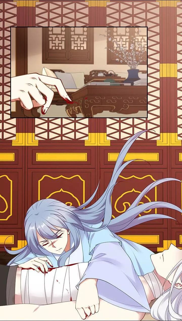 Đô đốc đại nhân sủng thê kí: Chapter 134: Gọi tên chàng