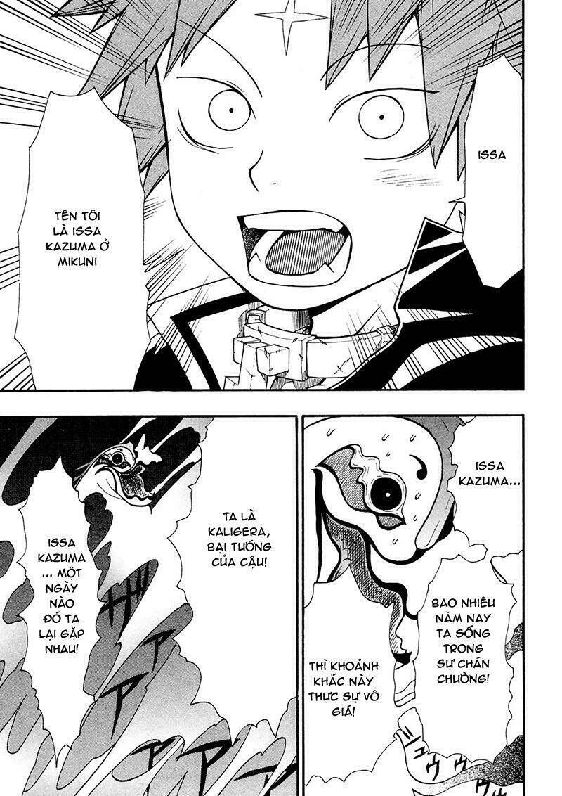 Dragon Eye: Chapter 4