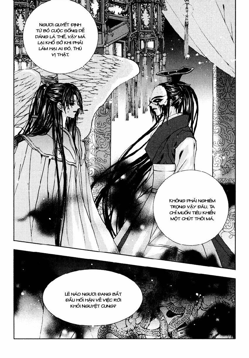 Tân Nương Của Thủy Thần: Chapter 101