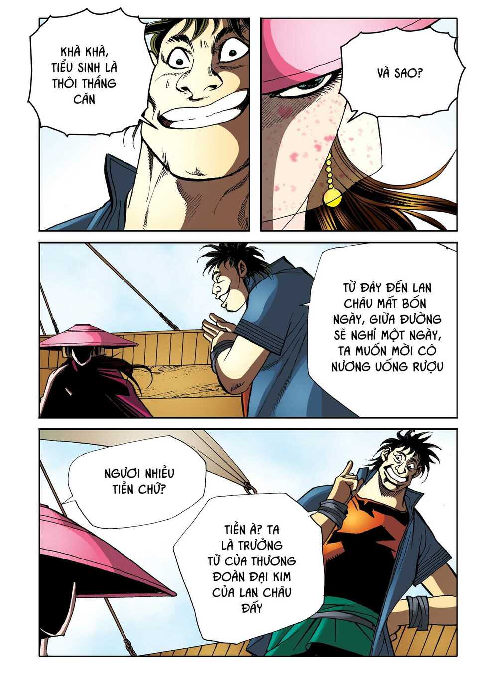 Nhật Tà Nguyệt Ma: Chapter 160