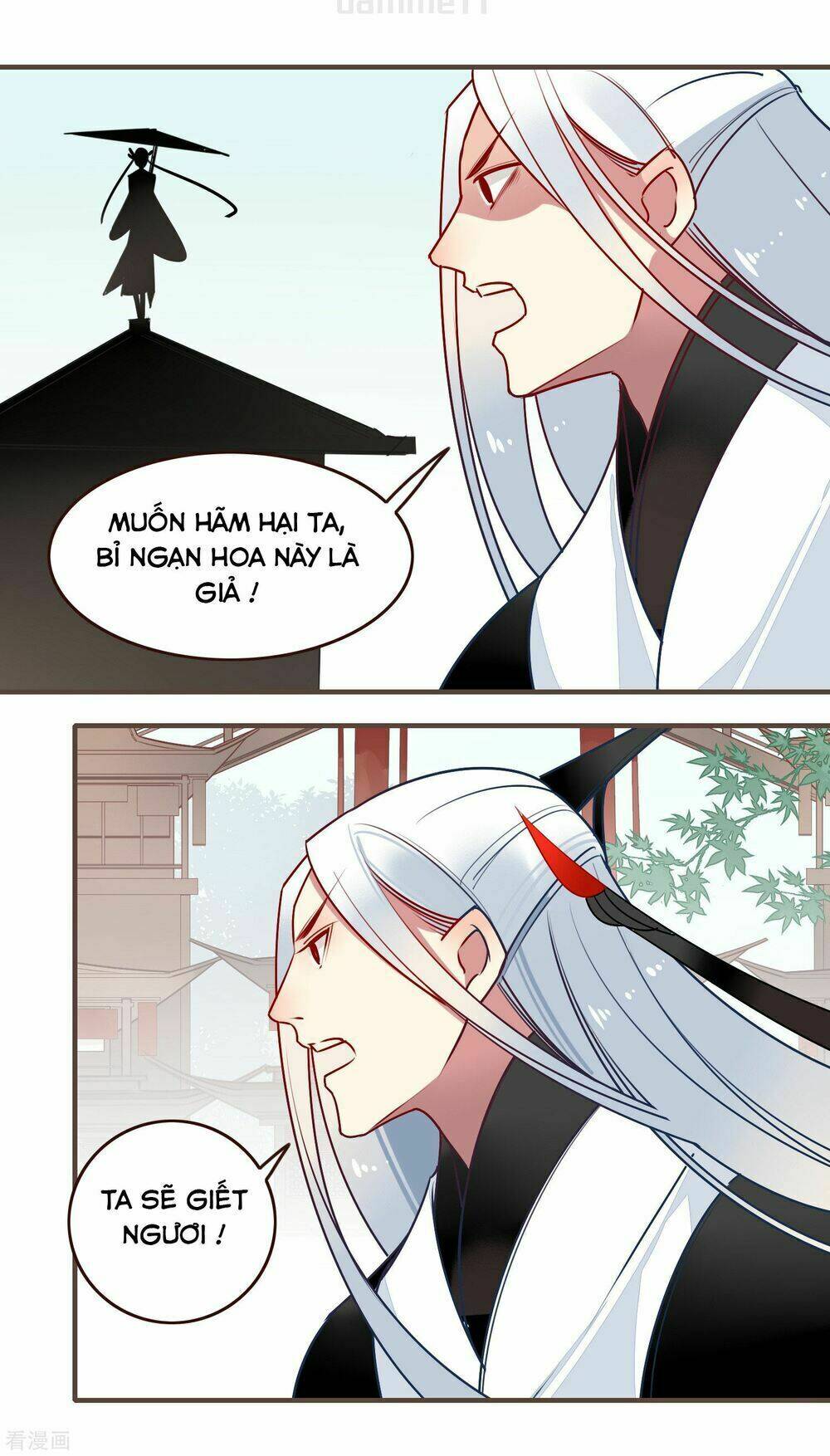 Bỉ Ngạn Hoa: Chapter 26