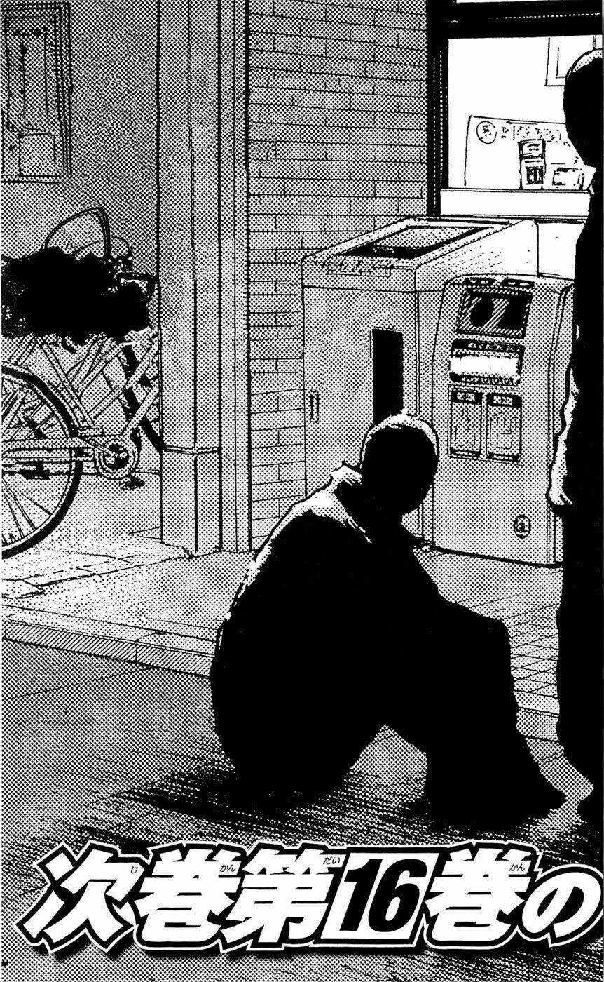 Clover: Chapter 133
