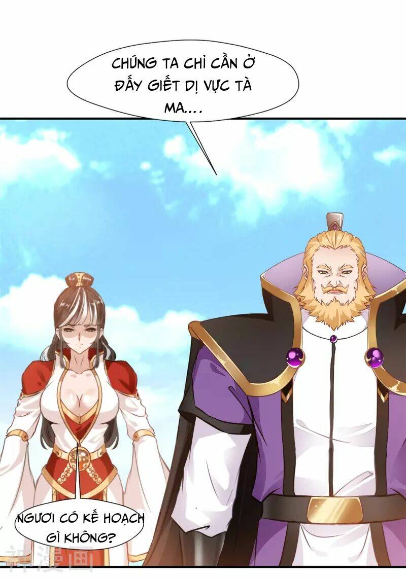Tuyệt Thế Đế Tôn: Chapter 106