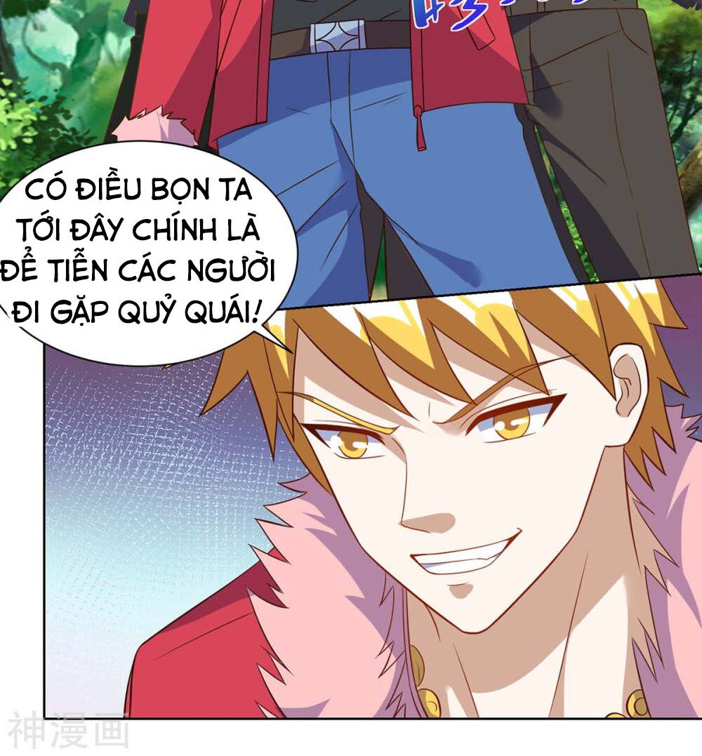 Thần Cấp Thấu Thị: Chapter 84