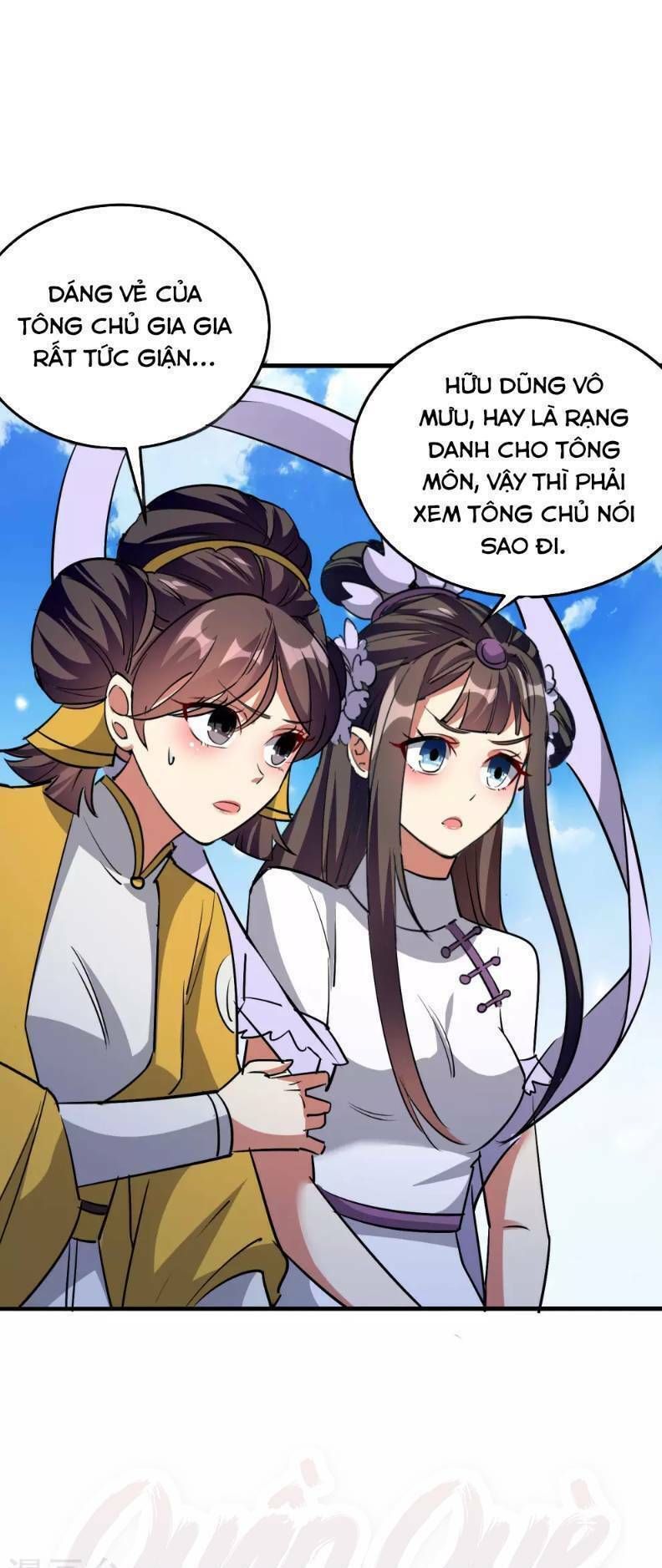 Vạn Giới Tiên Vương: Chapter 47