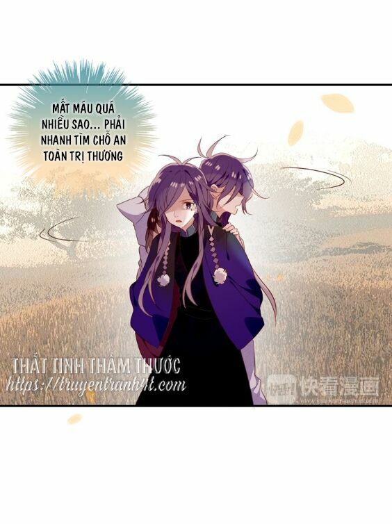 Ngô hoàng tại thượng: Chapter 56