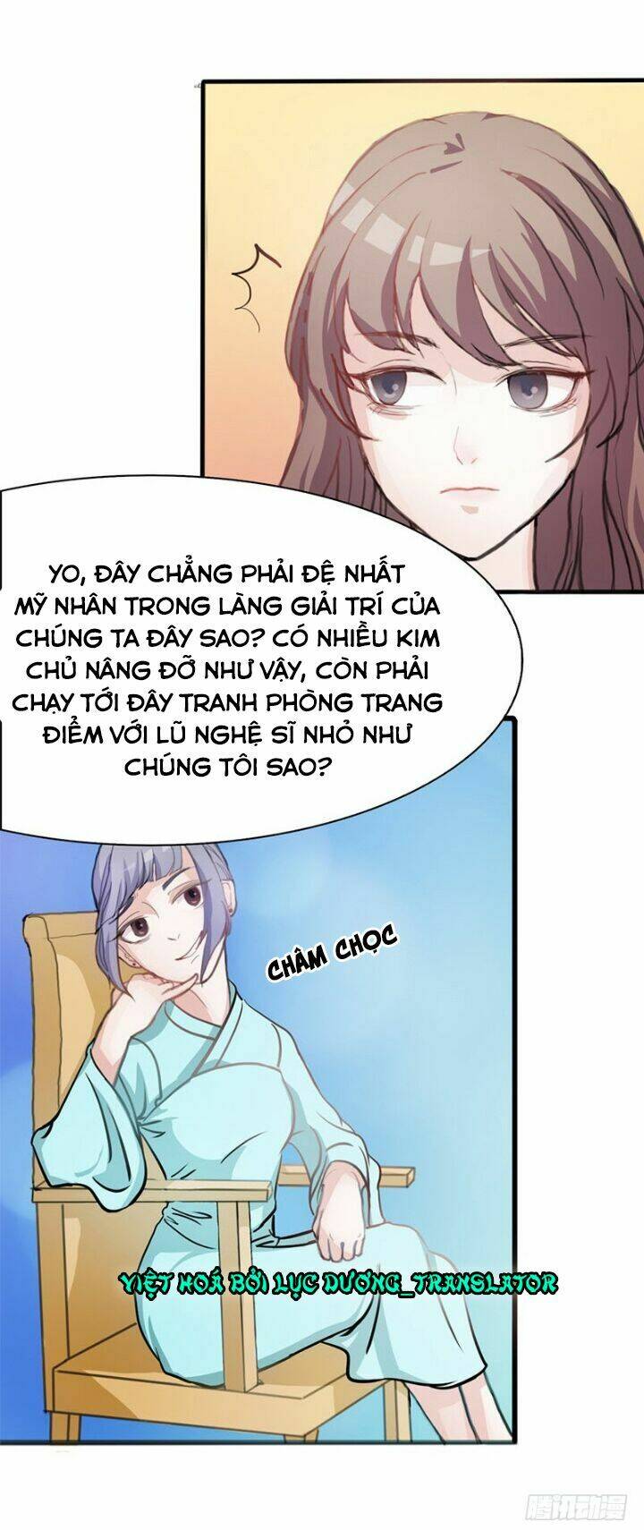 Cho Em Muôn Trượng Hào Quang: Chapter 31