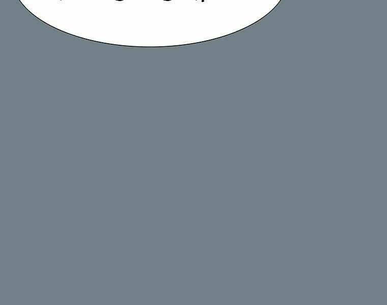 Các Chòm Sao Chỉ Chú Ý Mình Tôi: Chapter 6