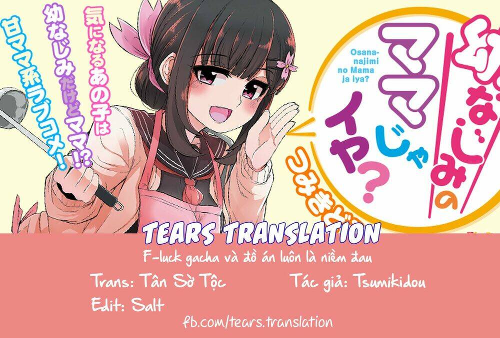Osananajimi No Mama Ja Iya?: Chapter 8