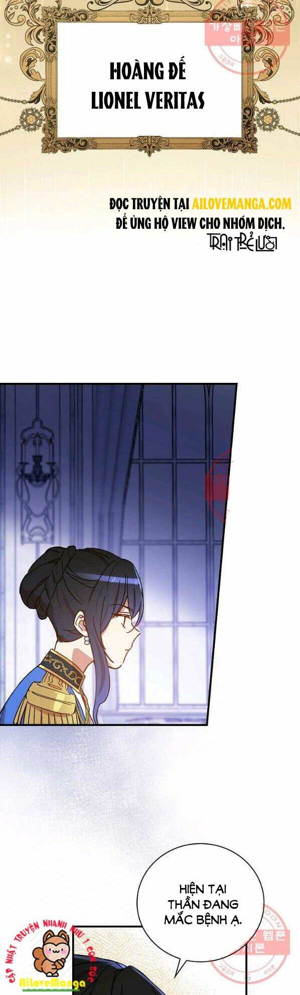 Kỵ Sĩ Đỏ Không Mê Tiền Mù Quáng: Chapter 27