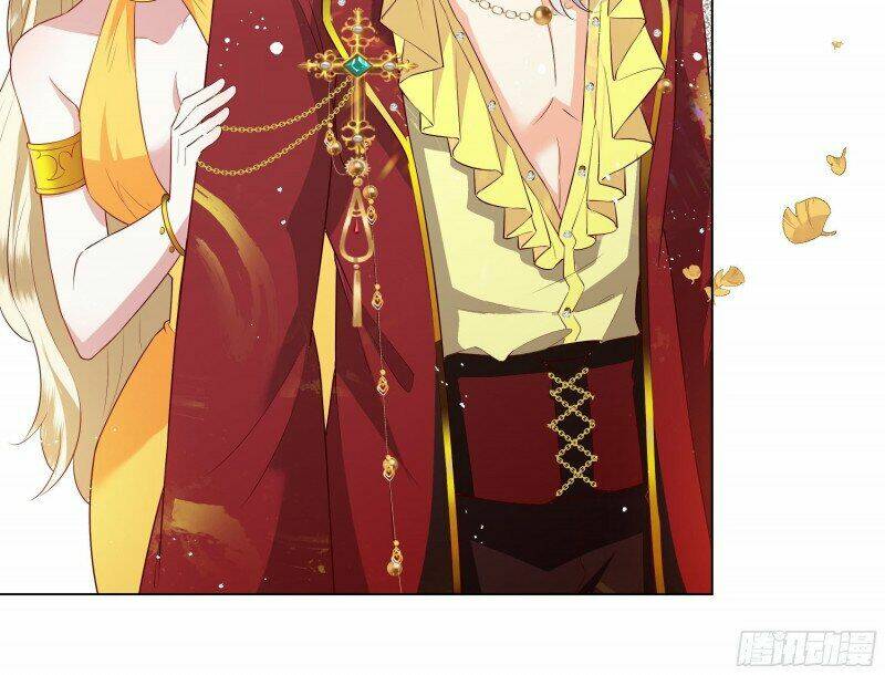 Công Chúa Phản Diện Trong Truyền Thuyết: Chapter 33