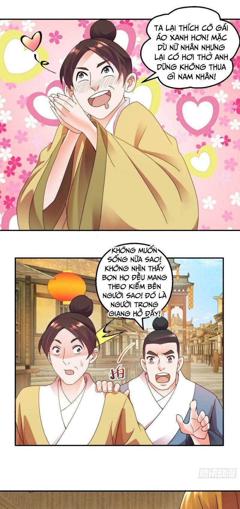 Sử Thượng Đệ Nhất Chưởng Môn: Chapter 158