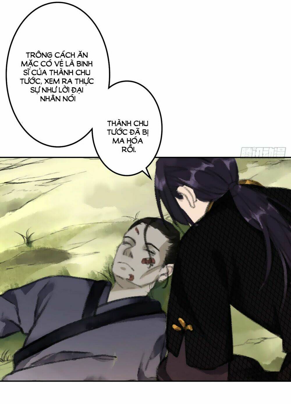 Giấc Mộng Nam Triều: Chapter 6