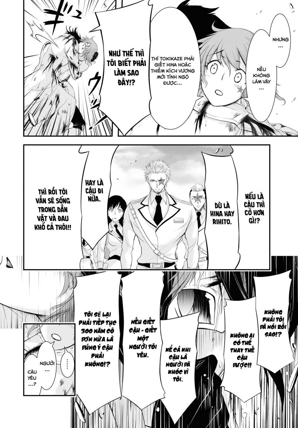 Đi Tìm Sát Tinh Vương: Chapter 70