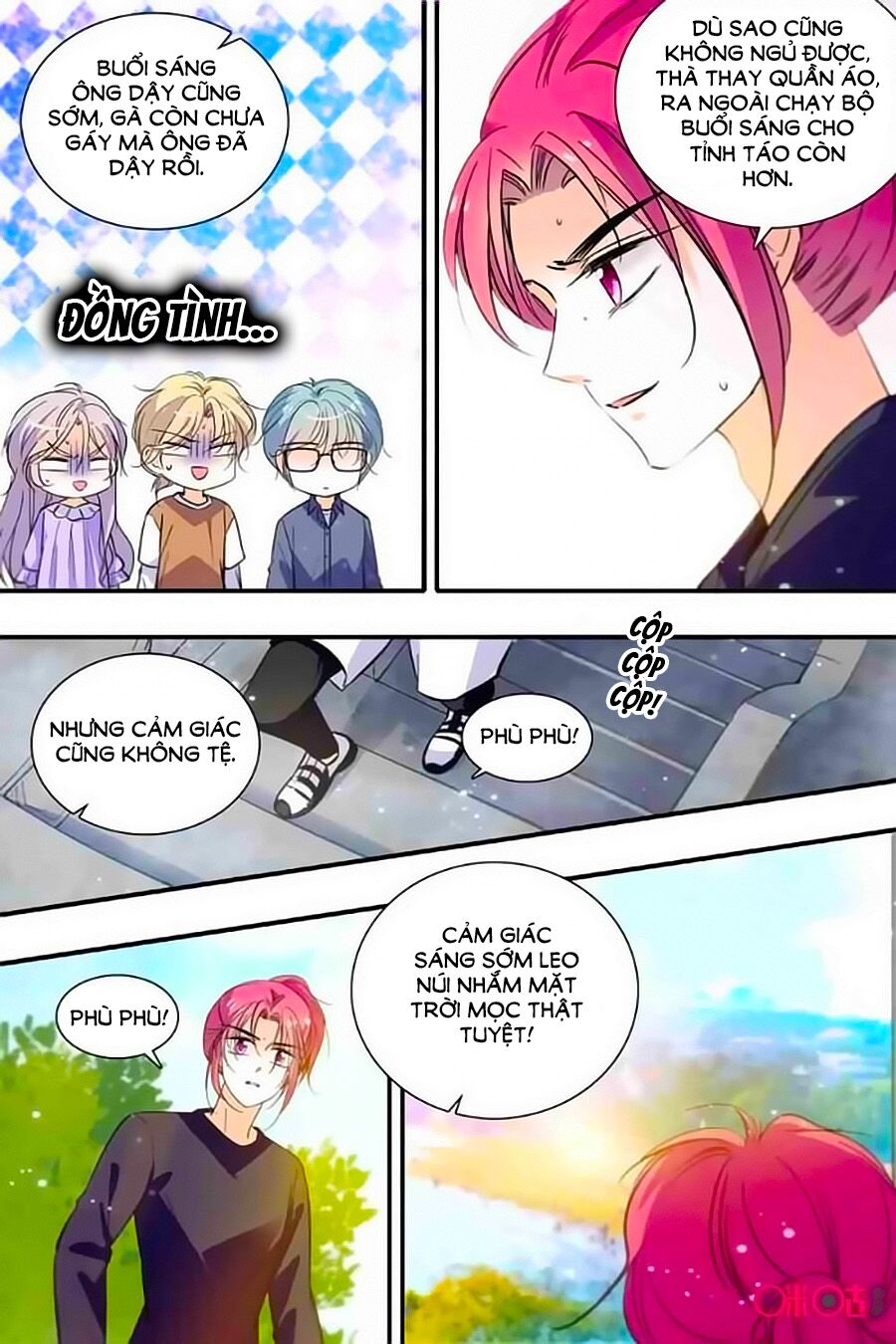 Thanh Ninh Chi Hạ: Chapter 290