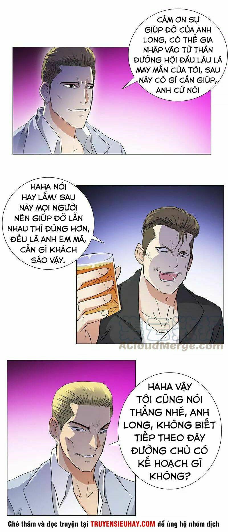Học Viện Cao Thủ: Chapter 71