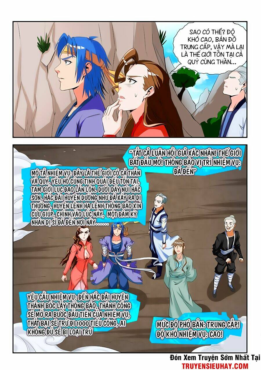 Chủ Thần Quật Khởi: Chapter 24