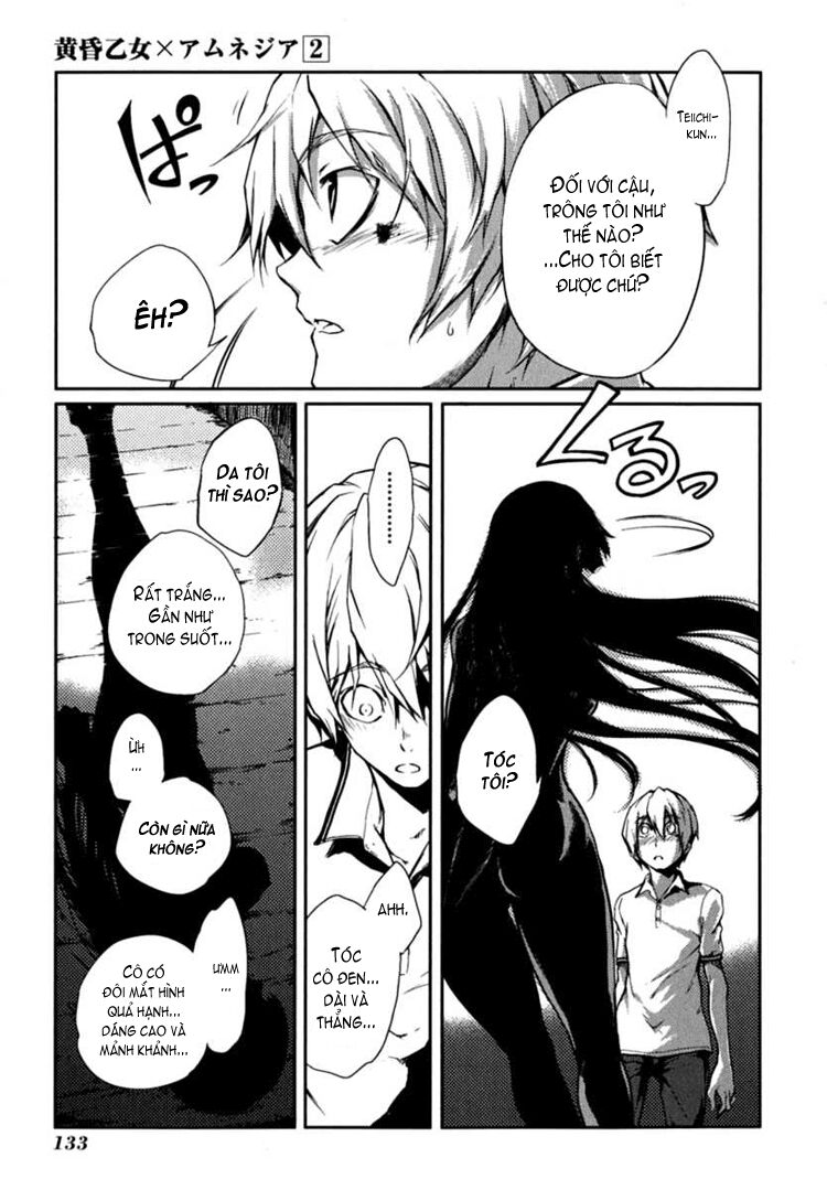 Tasogare Otome X Amnesia: Chapter 6