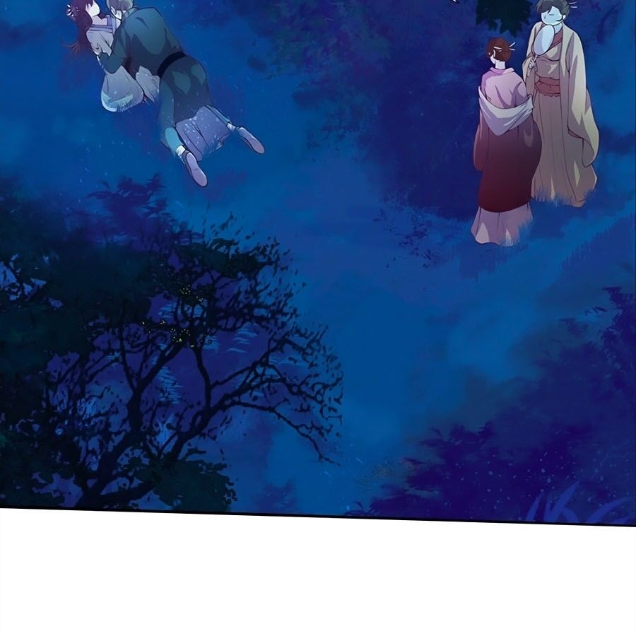 Phượng Ngự Tà Vương: Chapter 1
