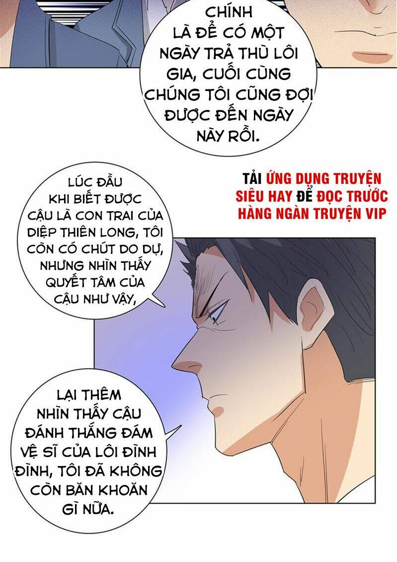 Học Viện Cao Thủ: Chapter 231