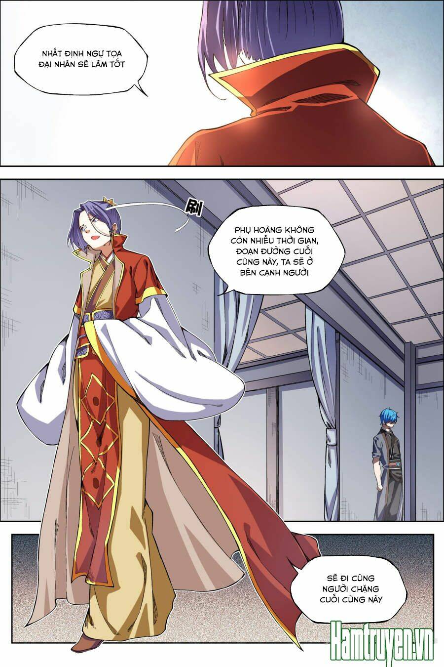 Ngạo Thế Cửu Trọng Thiên: Chapter 50.5