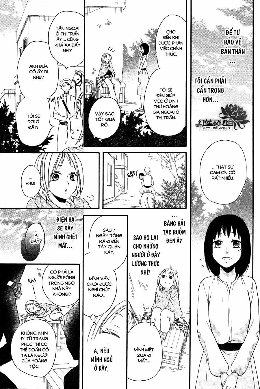 Sabaku no Harem: Chapter 9