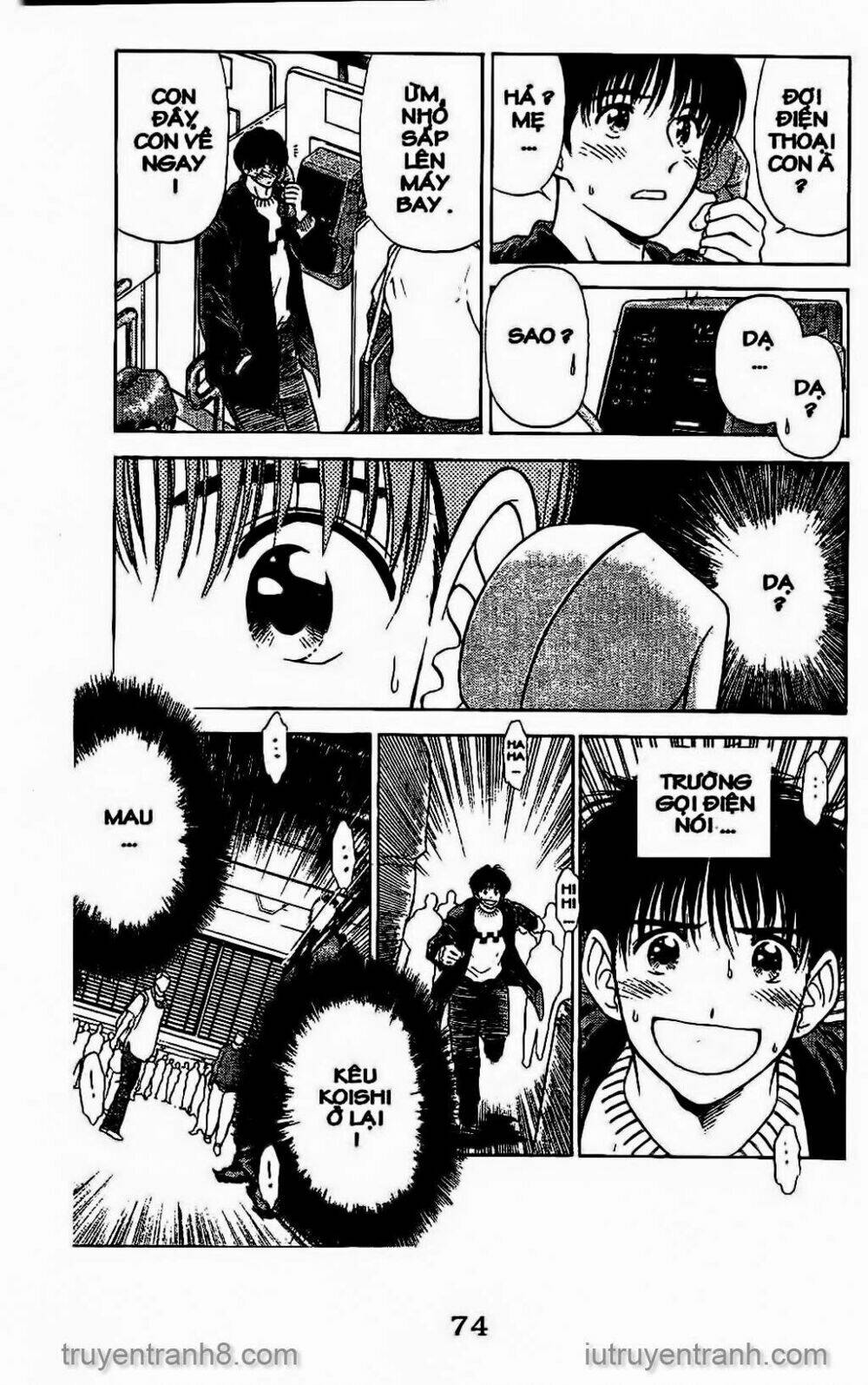 Saladdays: Chapter 26