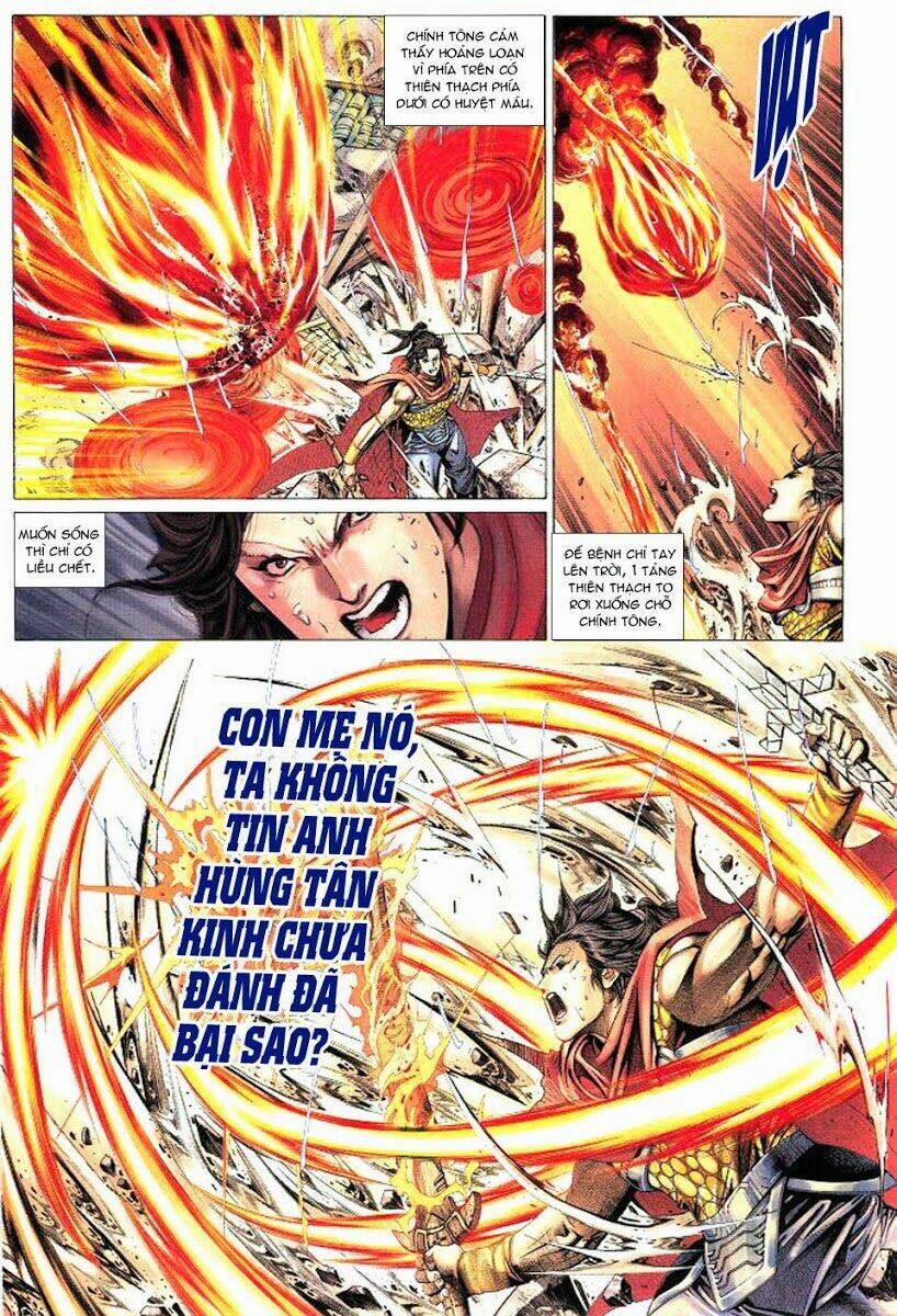 Tuyệt Thế Vô Song: Chapter 30