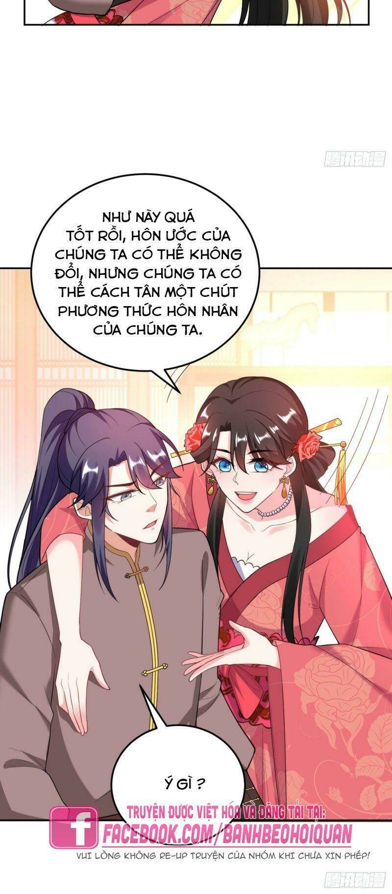 Giang Sơn Mỹ Nam Nhập Trướng Ta: Chapter 16