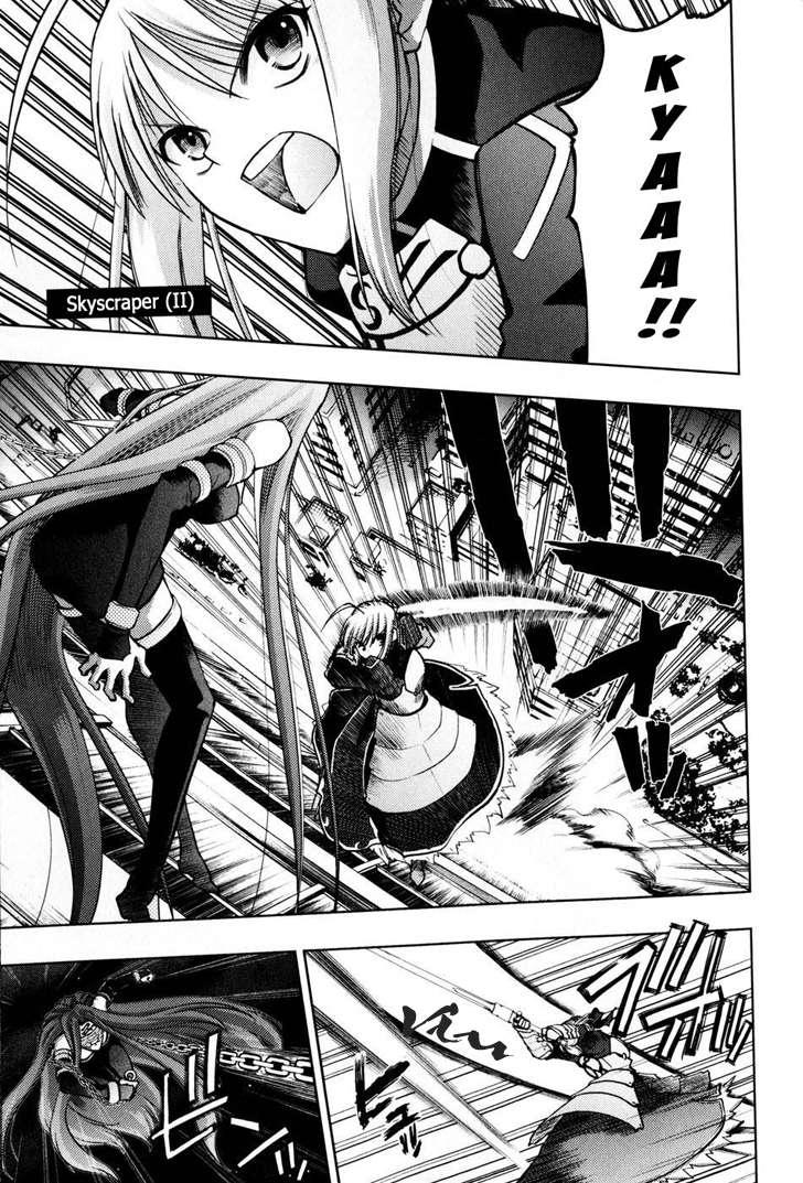 Fate Stay Night: Chapter 27