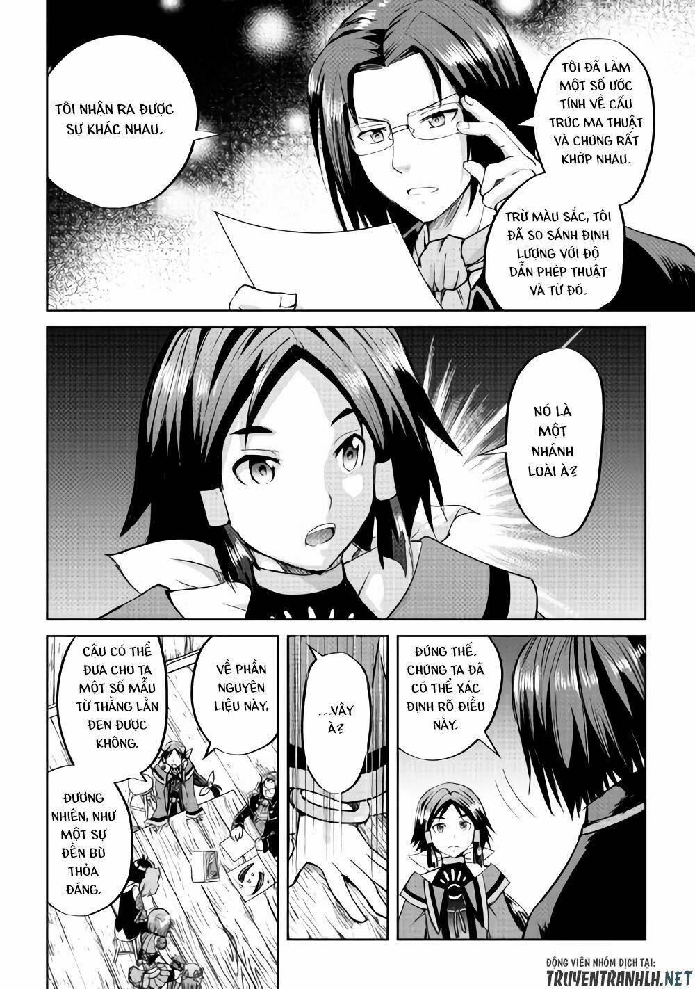 Maken No Daydreamer: Chapter 33